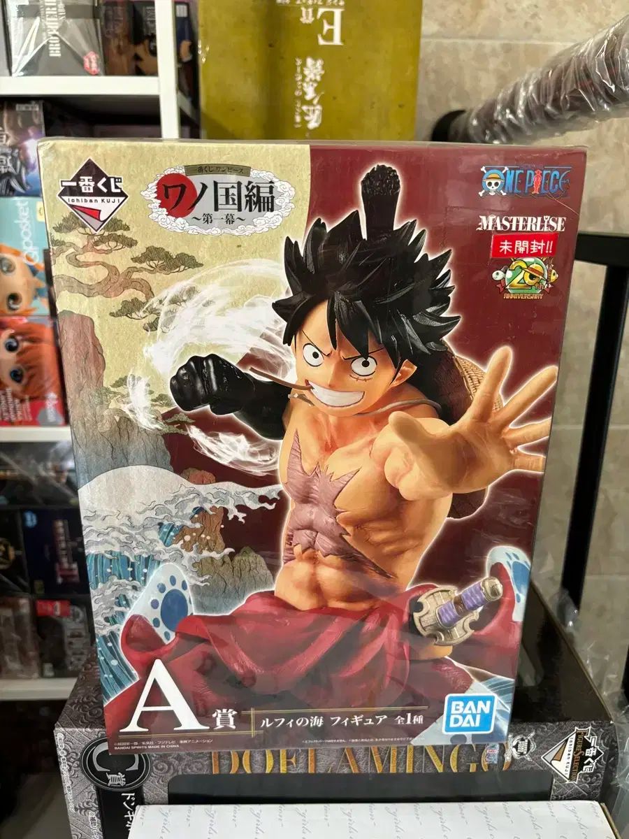 未開封純正 ONE PIECE（ワンピース） 一番くじ モンキー・D・ルフィ フィギュア 売ります