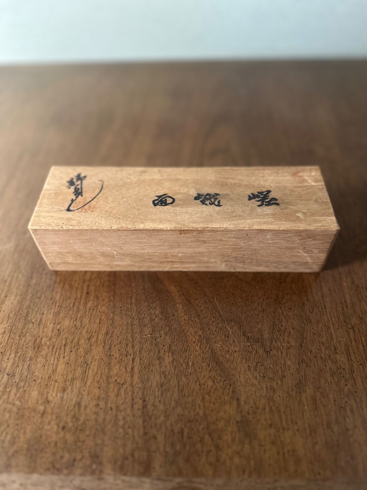 翁面