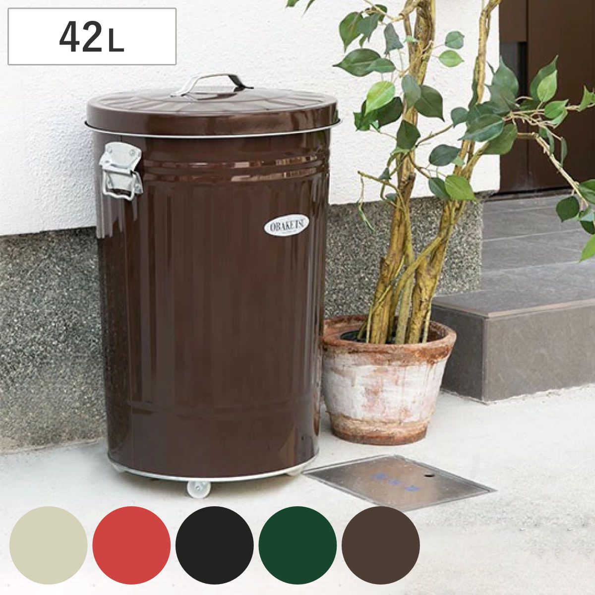 英語版 ダストシュート CPスーパー ダストシュート 英語 スーパー cp