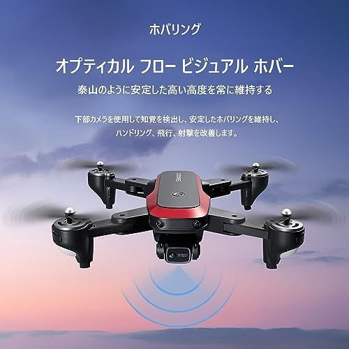 カメラ付き WI-FI