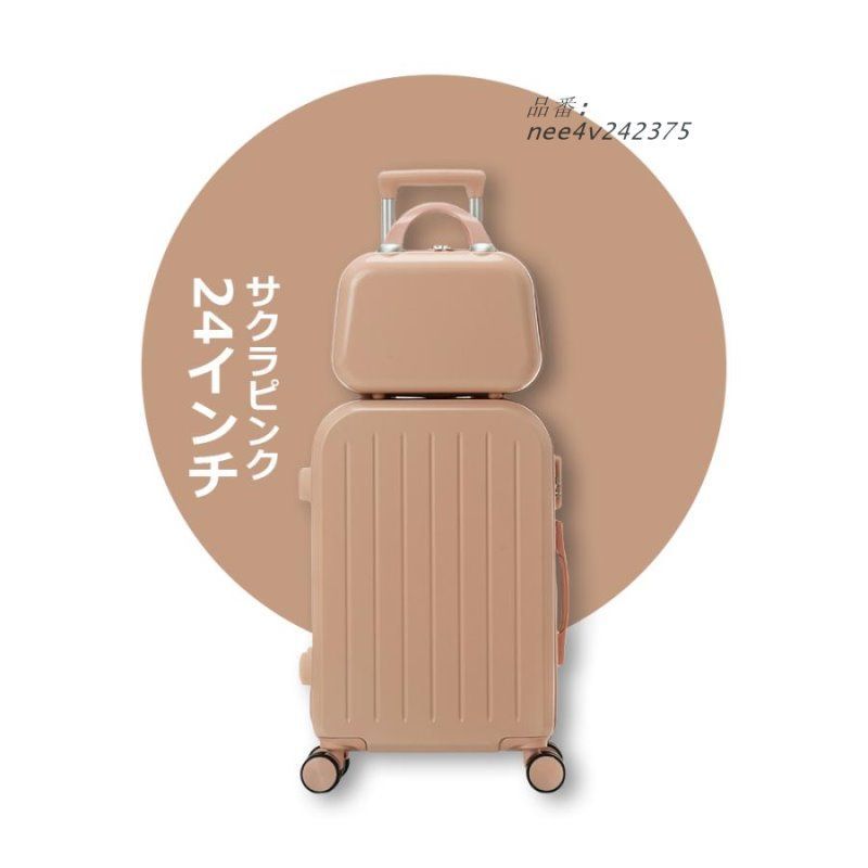 シンプル