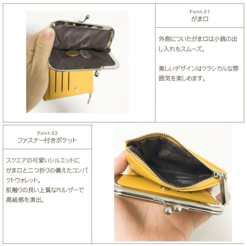DECI 財布 ウォレット 小銭入れ カードケース （コインケース 小銭入れ 
