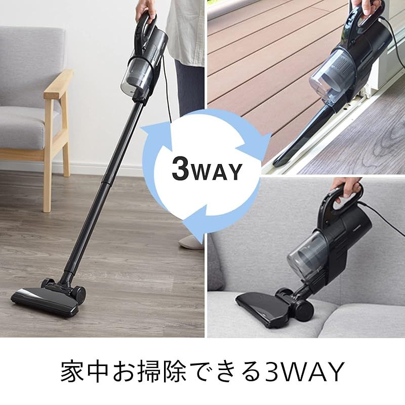 掃除機 サイクロン