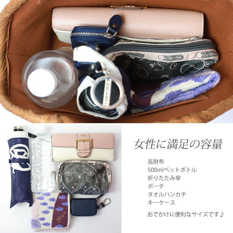 固定ハンドル
