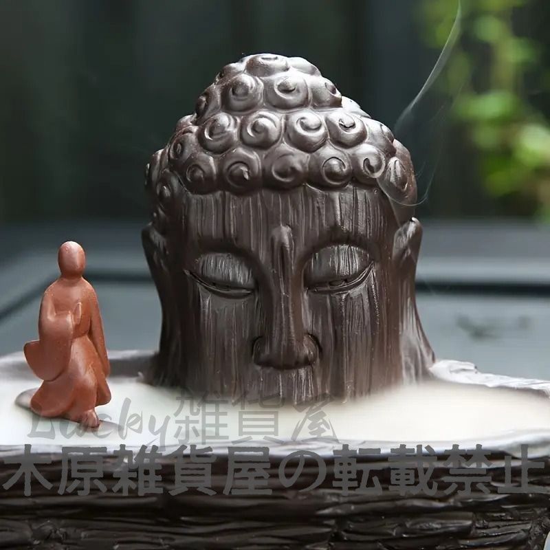 心経 供養 供仏 仏具 香炉 工芸品 美術品 置物 楽天市場】香炉 仏具 真鍮製 仏壇 香炉 蓮 魚 癒しグッズ 線香