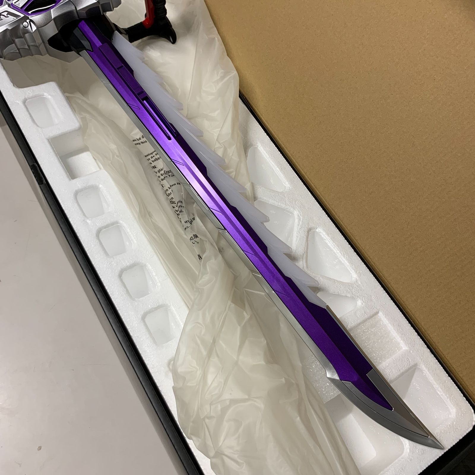 メモリアルエディション