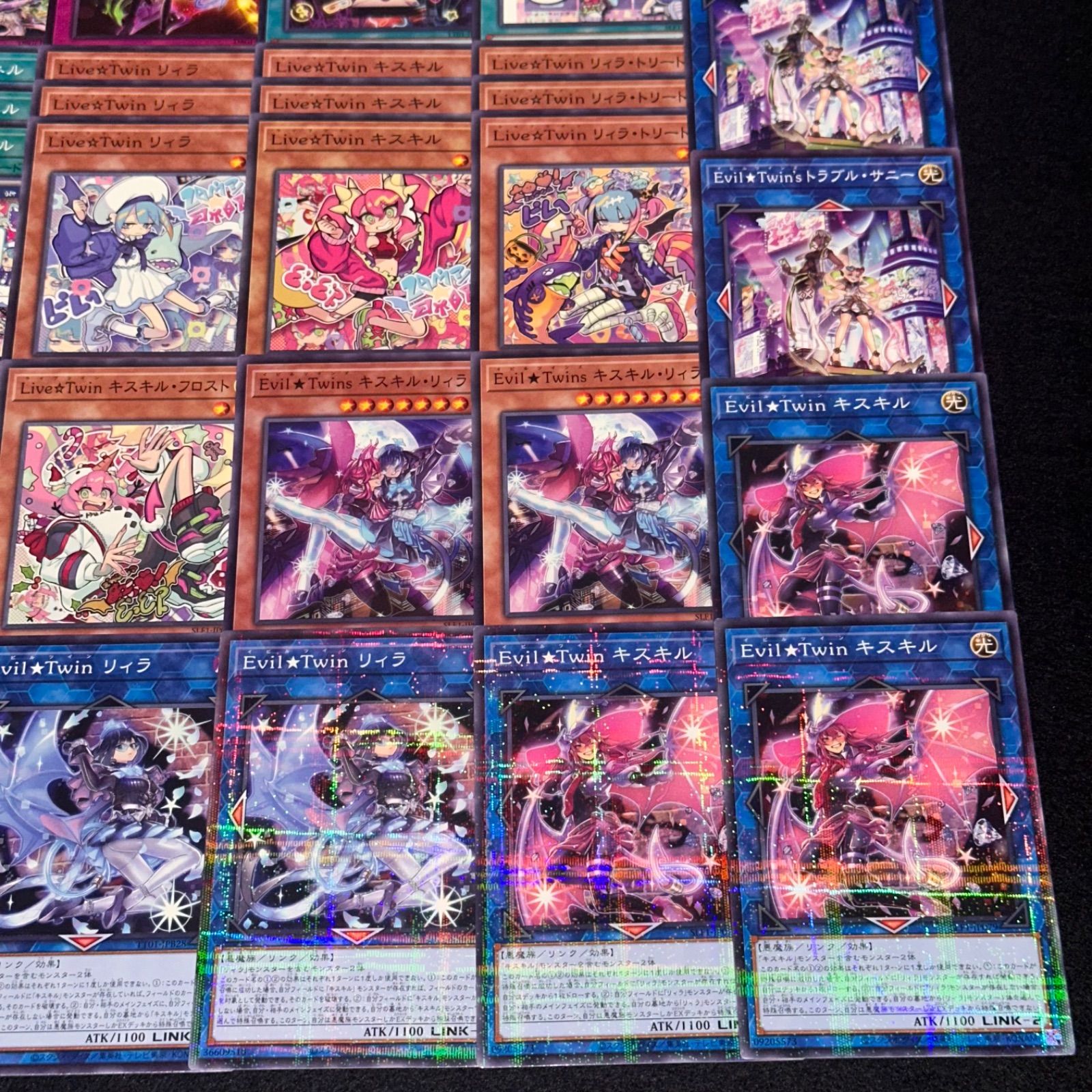 遊戯王　セット 遊戯王OCG】レリーフセット (青眼の白龍＆ブラック・マジシャン