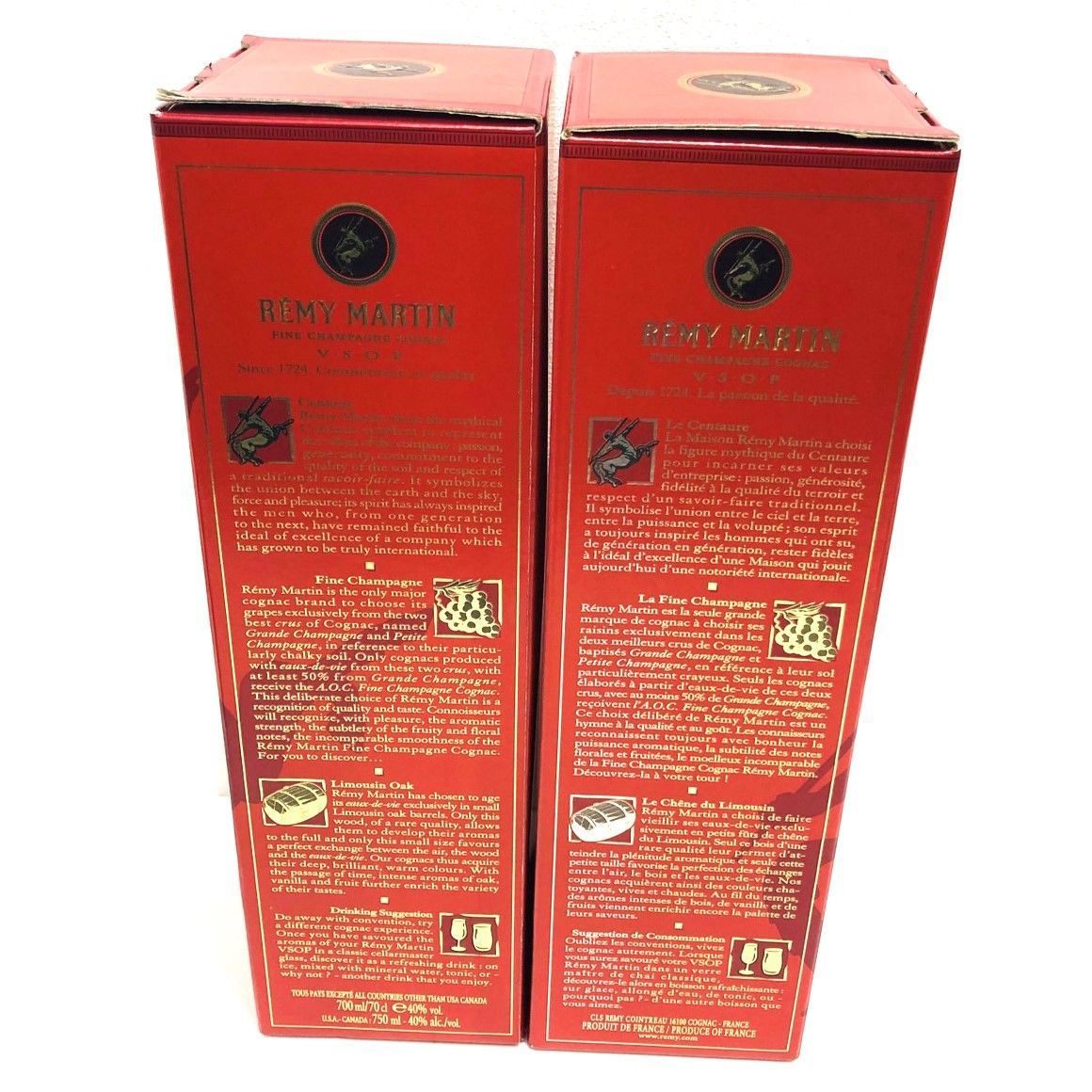 レミーマルタンVSOP ファインシャンパーニュ 700ml 2本セット ▽ REMY MARTIN レミーマルタン VSOP ファインシャンパーニュ
