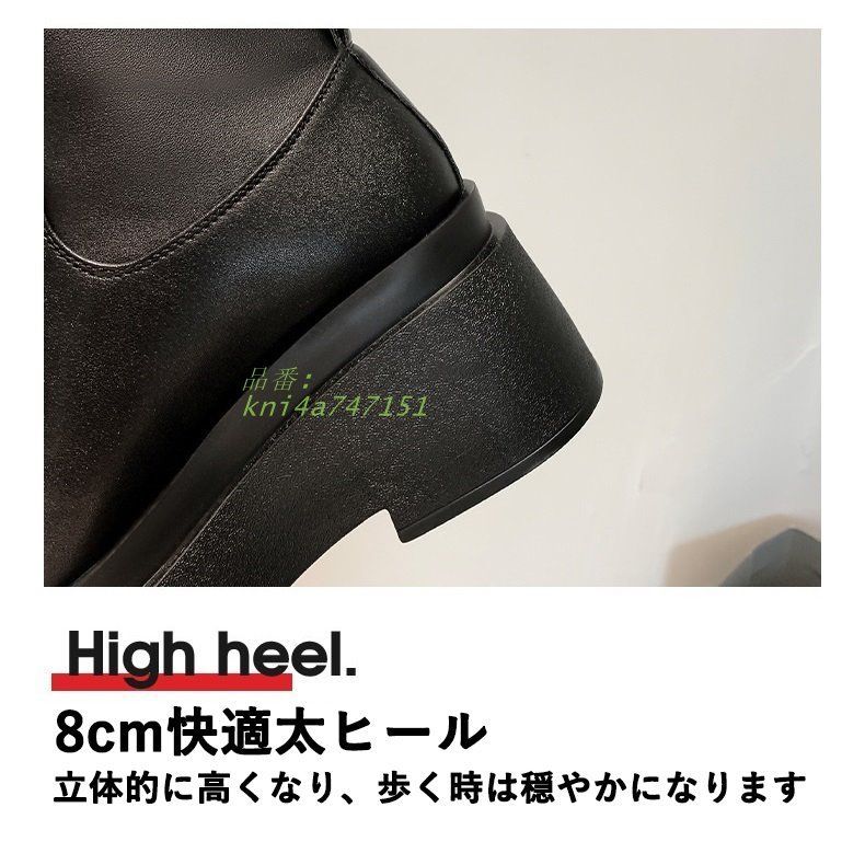 6CMヒール 歩きやすい