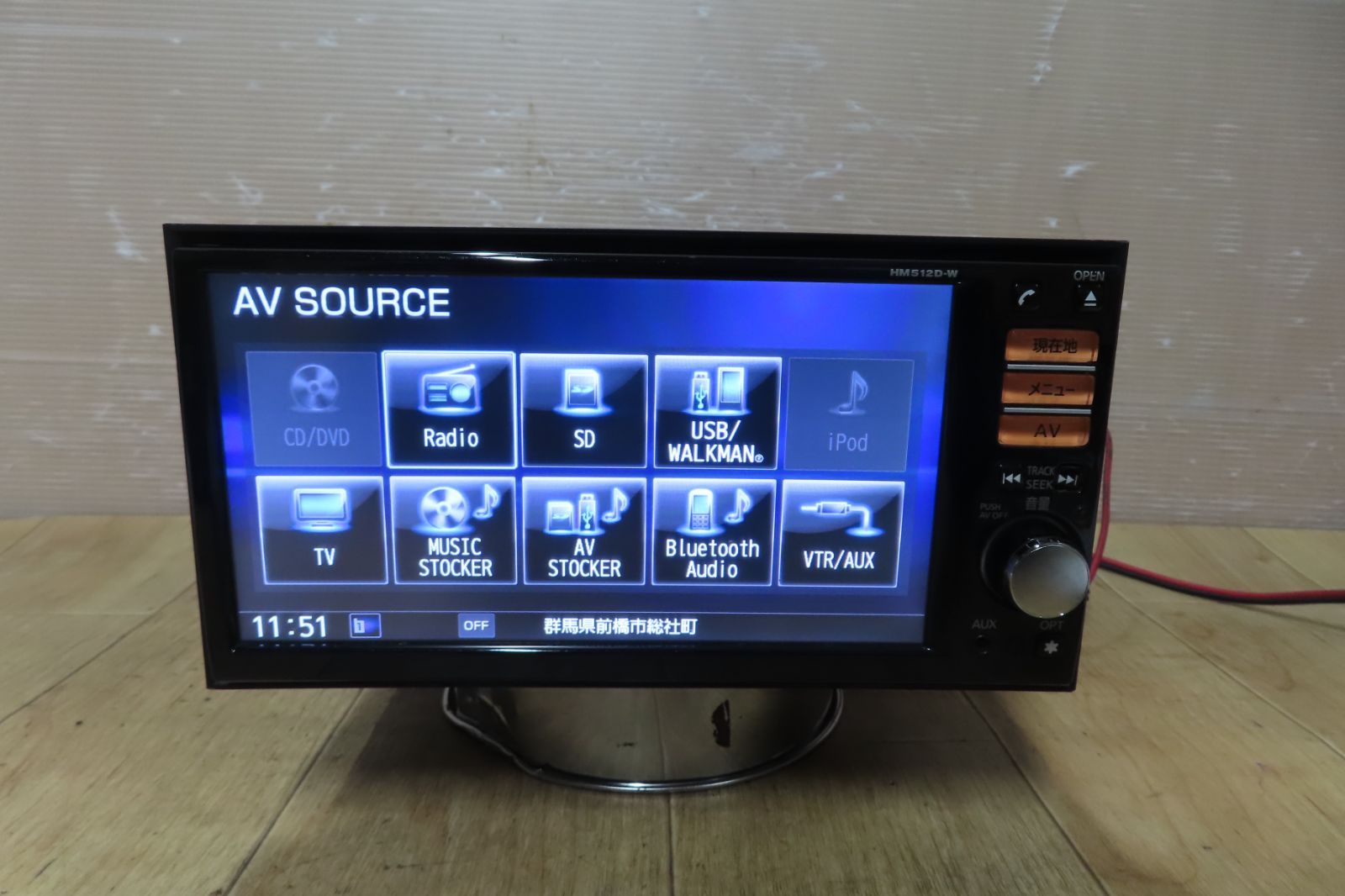 ◆日産純正 HM512D-W Bluetooth・DVD・地デジTV◆動作良好 ◇日産純正 HM512D-W Bluetooth・DVD・地デジTV◇動作良好