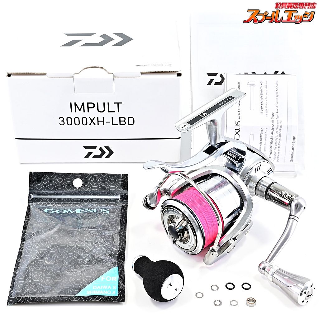 ダイワ 24インパルト 3000XH-LBD ゴメクサスカスタムハンドルノブ装着 DAIWA IMPULT m40034