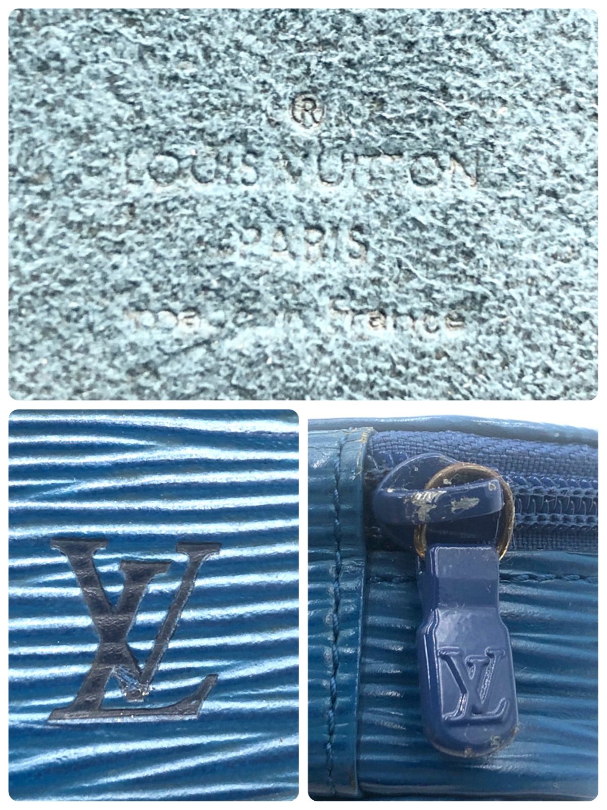 LOUIS VUITTON ルイヴィトン エピ トレドブルー エクラン