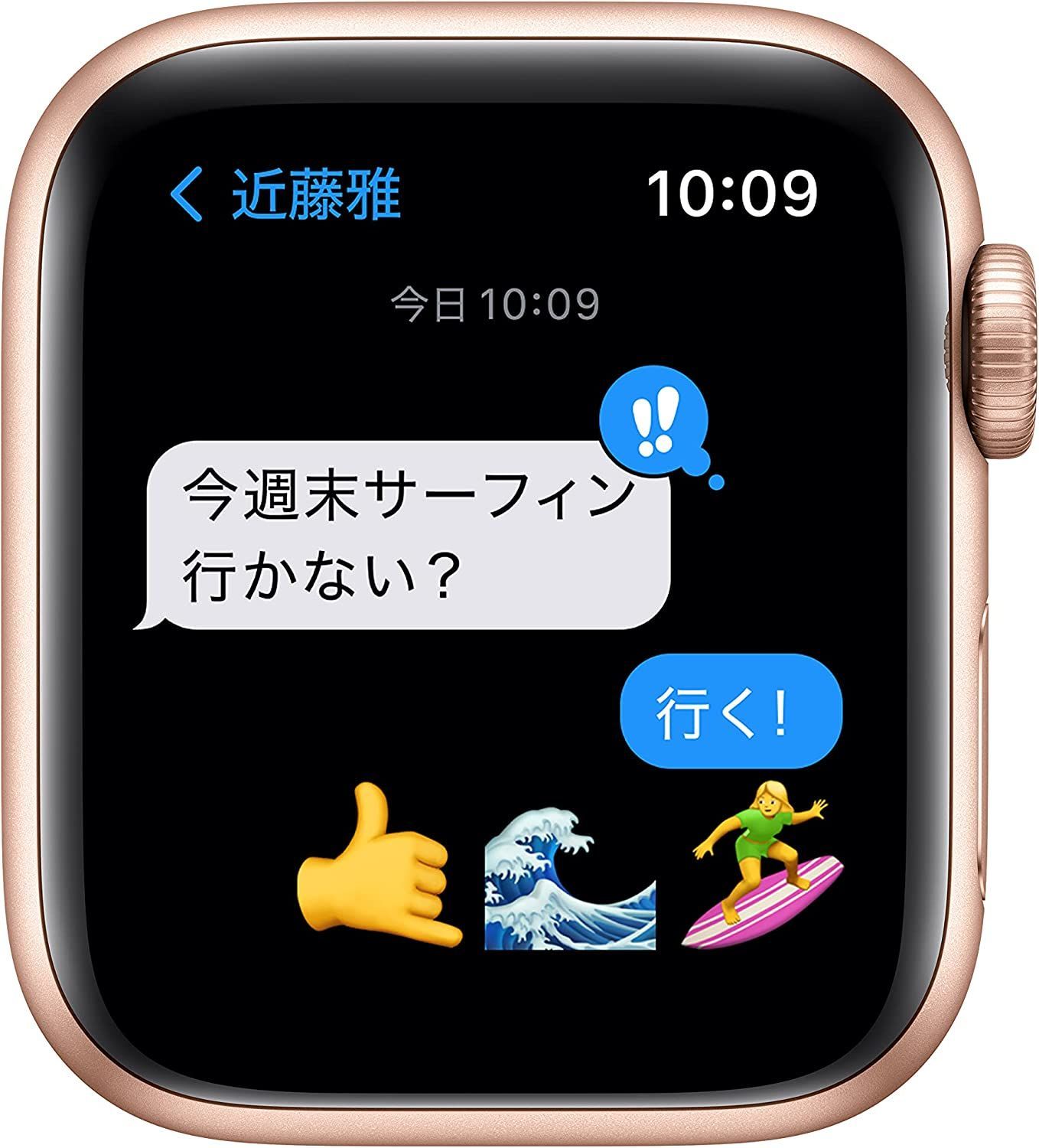 高質で安価 【新品・未開封】Apple 【新品・未開封】Apple Watch SE