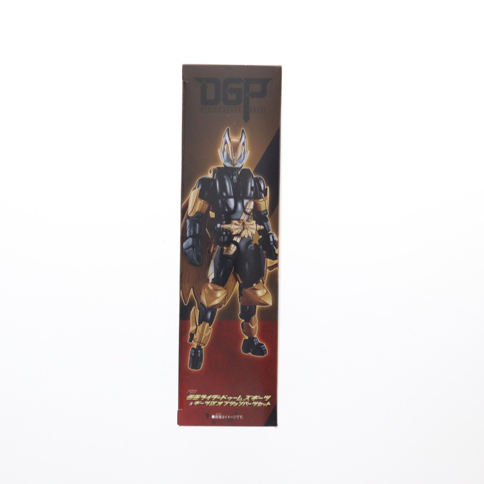 仮面ライダードゥームズギーツ&ギーツIXオプションパーツ フィギュア リボルブチェンジフィギュア PB11 仮面ライダードゥームズギーツ