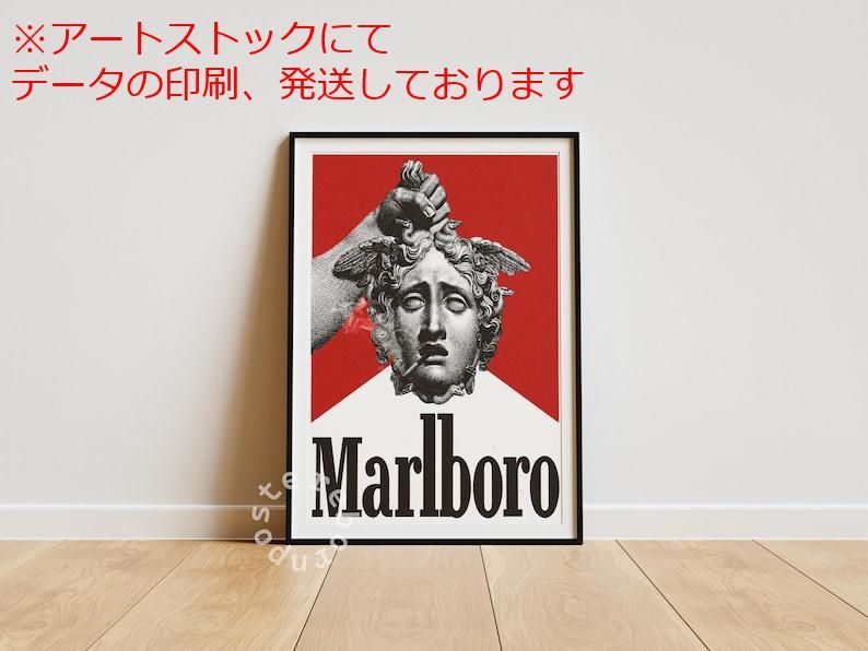 ポスター ma mz ポスター A1 サイズ (~A4まで対応可) タバコポスター レトロ