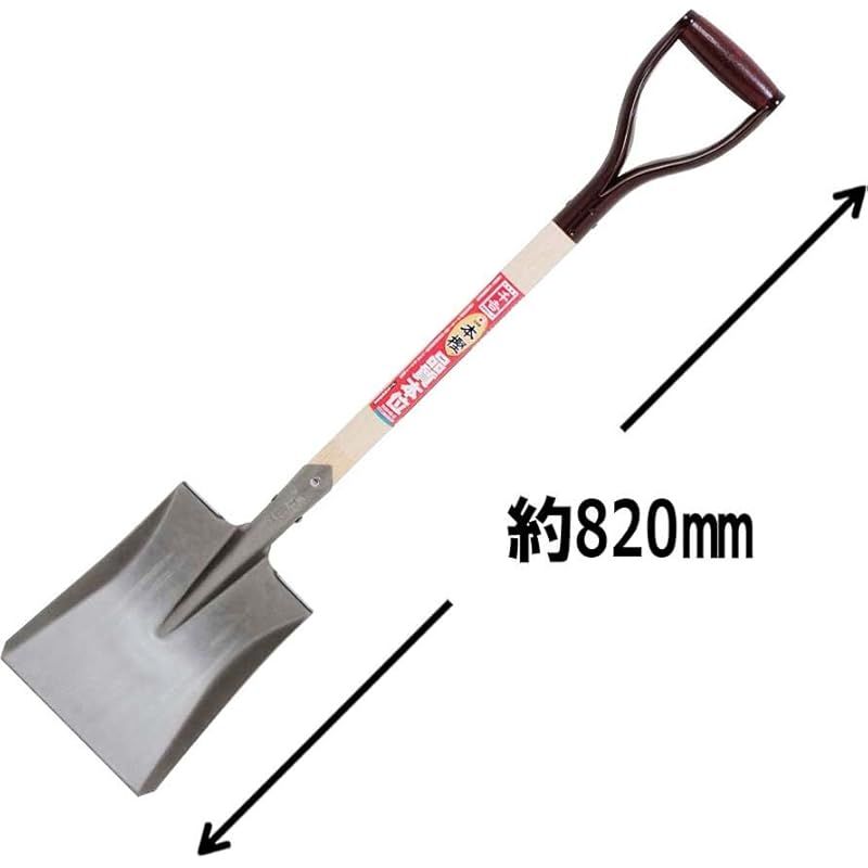 千吉(Senkichi) 木柄ホームショベル 角 SWHS-2 0