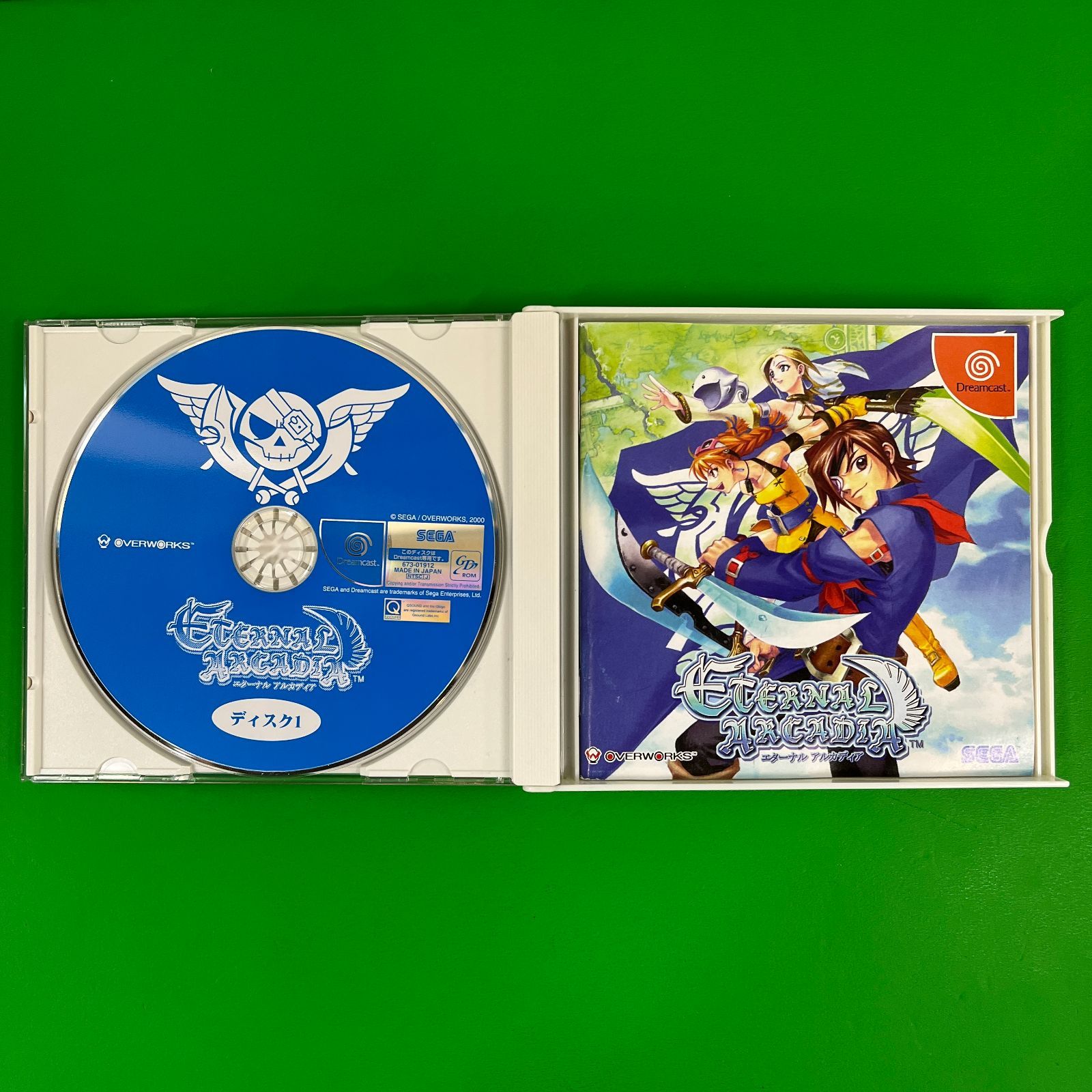 エターナル アルカディア ETERNAL ARCADIA セガ ドリーム