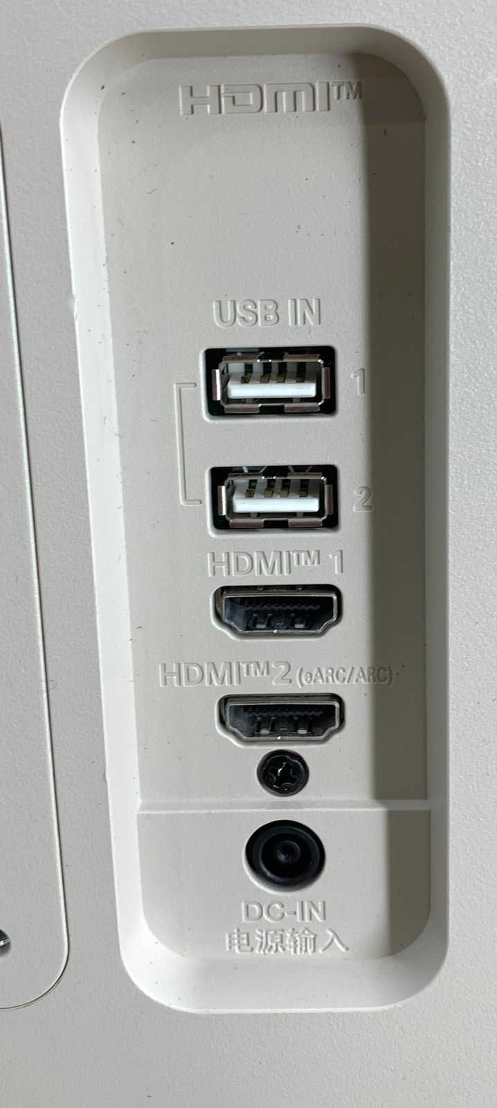 32SR50F 31.5インチ