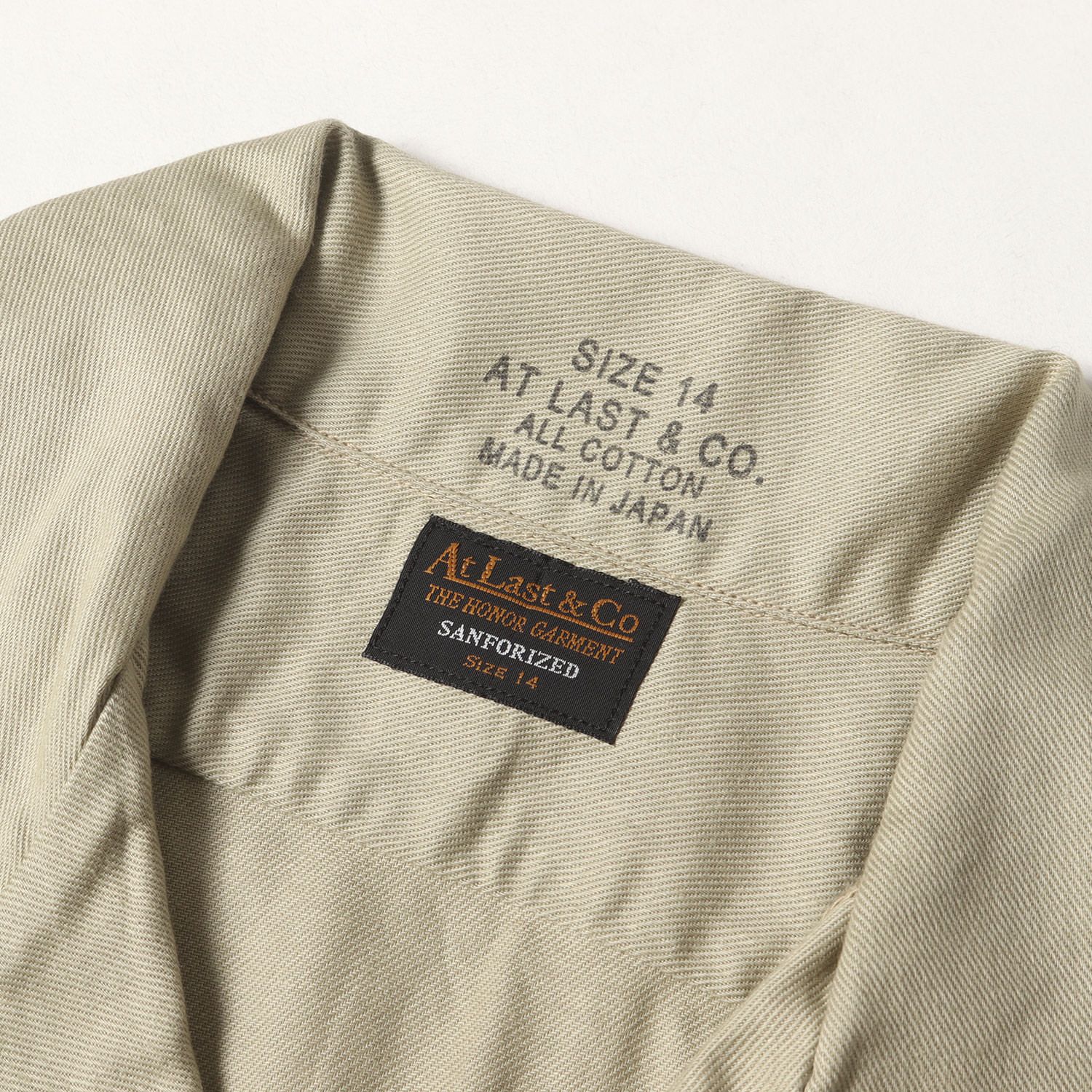 美品】At LAST&CO アットラスト シャツ ベージュ サイズ:14 | コットン  