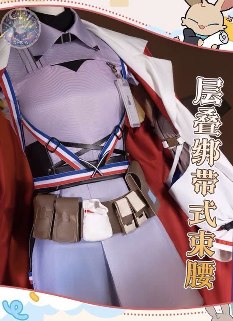 コスチューム ハロウィン仮装