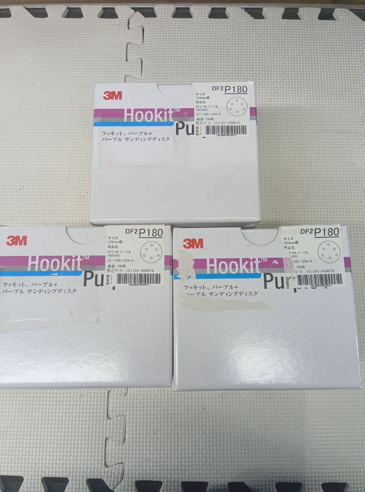 パープルサンディングディスク DF2P180