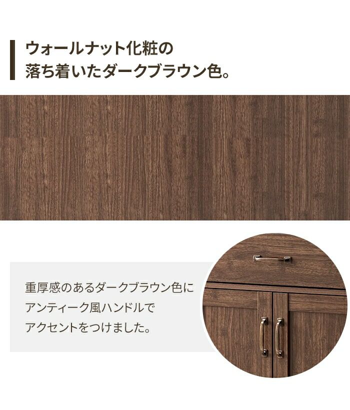 レンジ台 幅60cm レンジラック レンジボード 食器棚 木製 キッチンラック 収納家具 棚 収納棚 和モダン 引き出し付き NEXPOTALLINN_EU