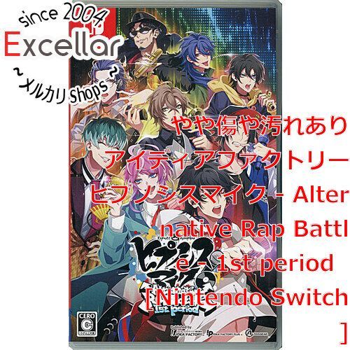 Switch ヒプノシスマイク オルタナティブラップバトル1st period Amazon.co.jp: 【Switch】ヒプノシスマイク -Alternative Rap