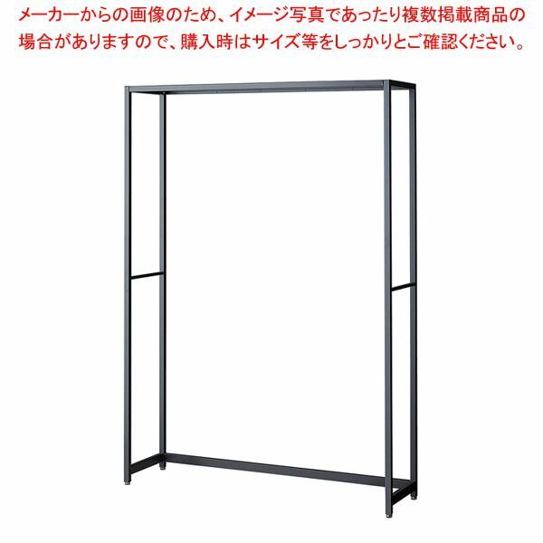 ラテラル・ロコ W120cm グレー D40cm 本体H180cm 61-808-51-3