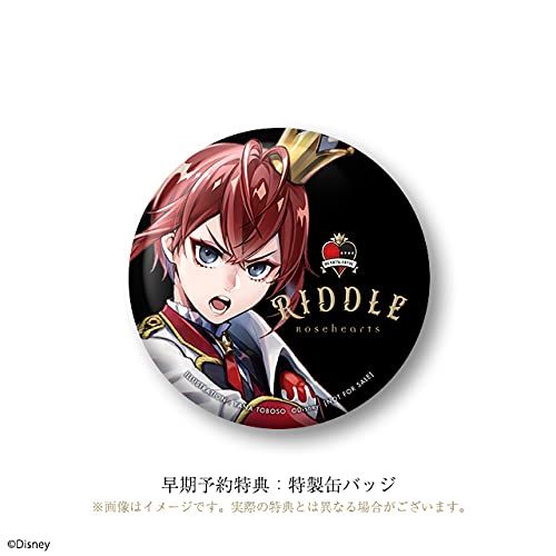 ディズニー ツイステッドワンダーランド』 リドル・ローズハート
