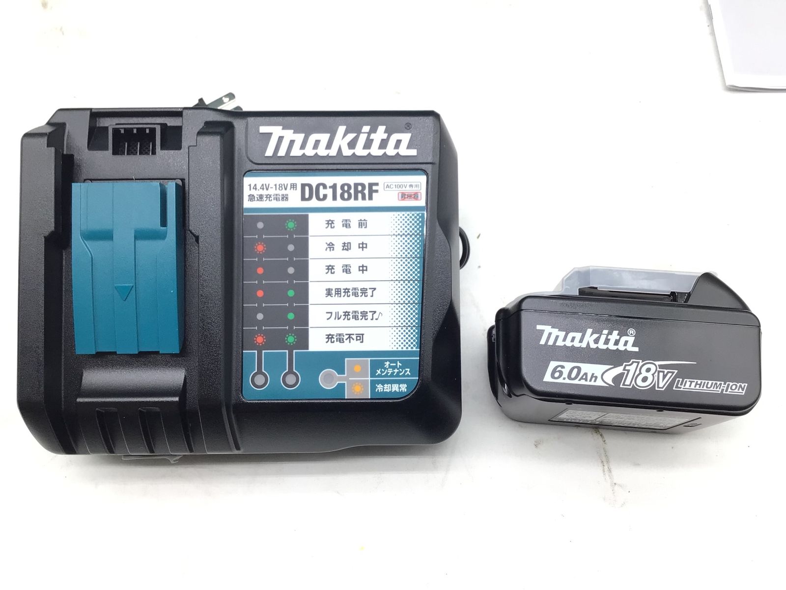 Makita|マキタ 18V充電式マルチツール|バッテリ1個