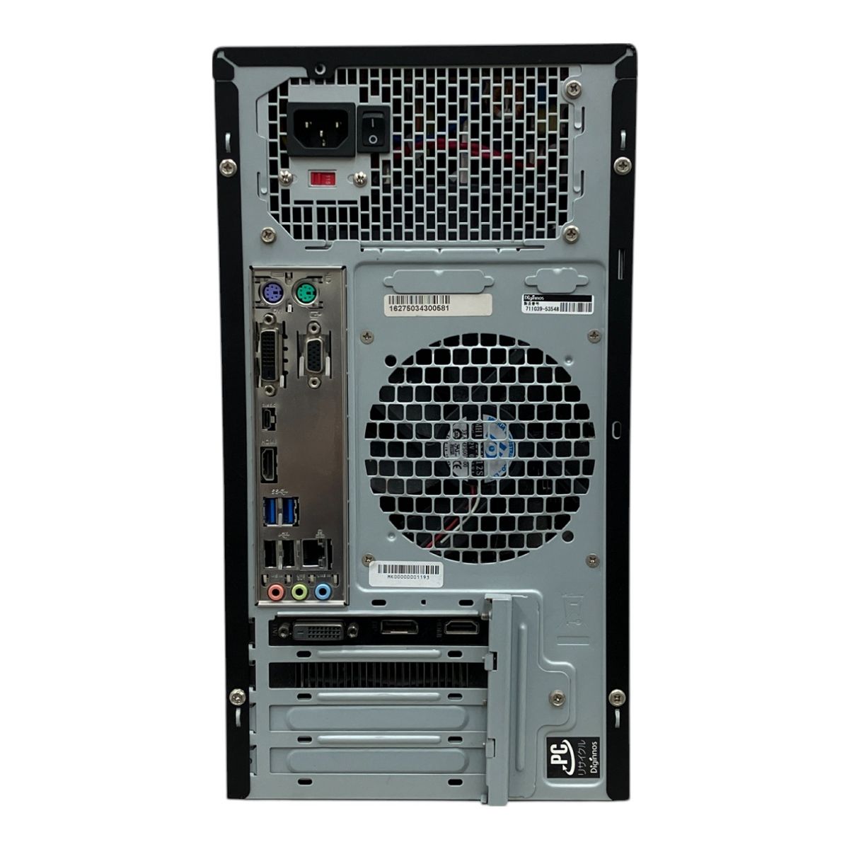 Thirdwave Diginnos IM デスクトップ パソコン i5 7400 16GB SSD