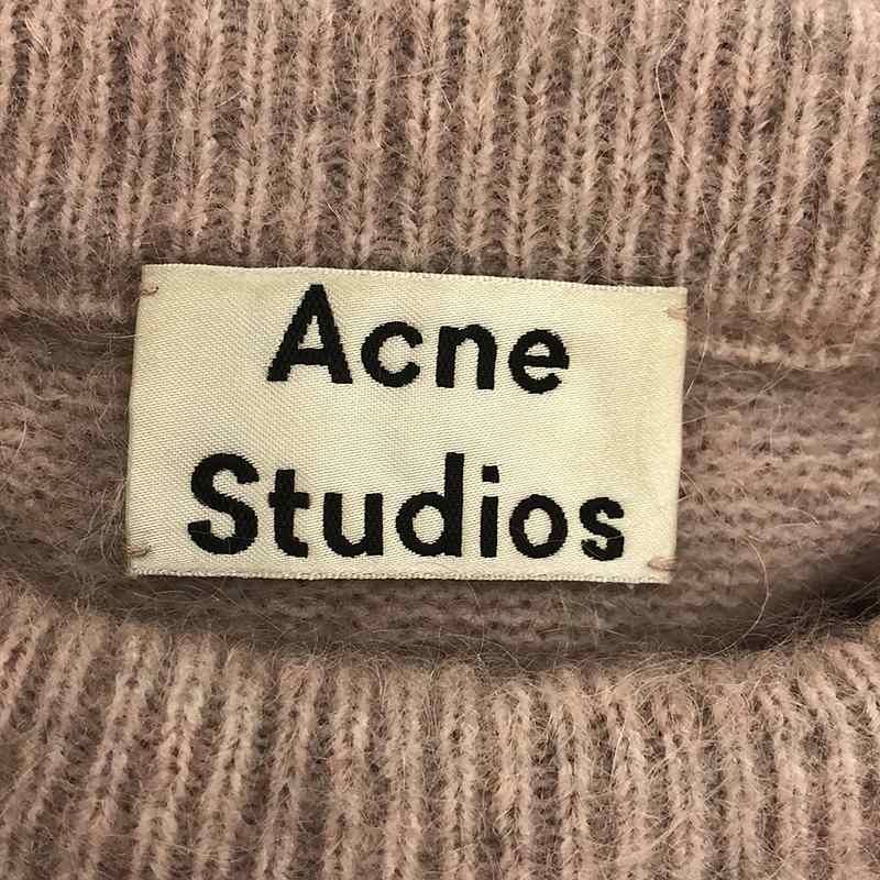 Acne Studios セーター XS ドラマティックモヘア Acne Studios