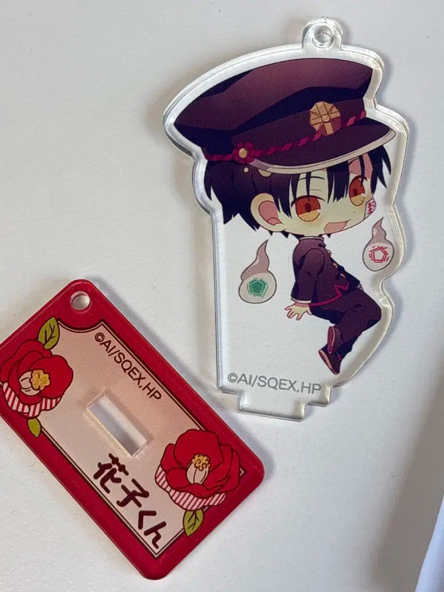 地縛少年花子くん 楽天コレクション S賞 Amazon.co.jp: 地縛少年花子