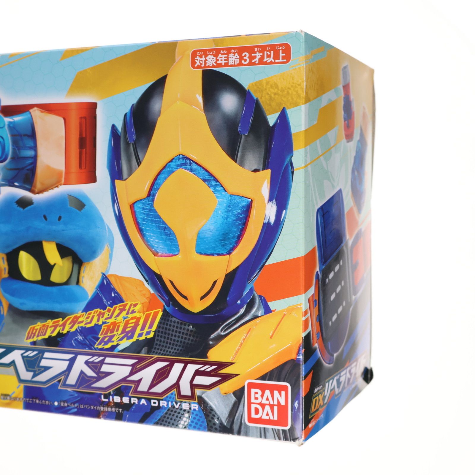 BANDAI - 仮面ライダーリバイス 変身ベルト DXリベラドライバー プレミアムバンダイ 限定 抽選販売】仮面ライダーリバイス 変身ベルト DXリベラドライバー