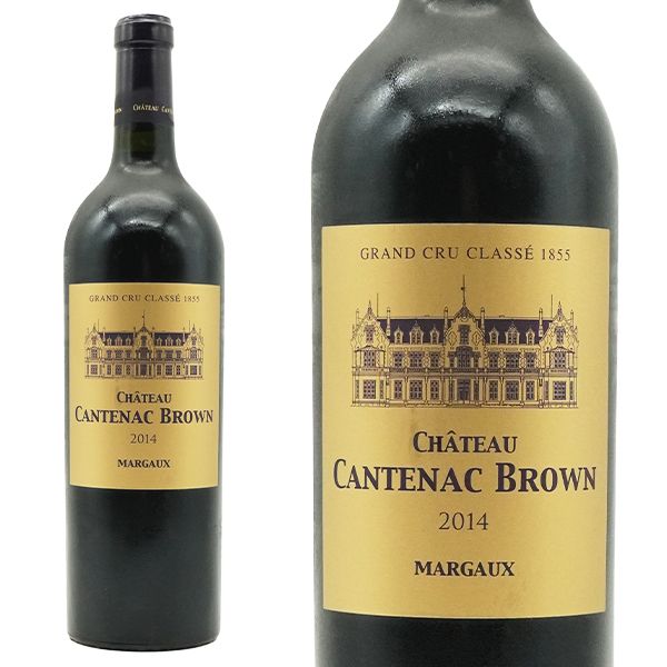 城戸ワインオータムカラーズ2024ルージュ　ブラン2本セット　kidoワイナリー 城戸ワインオータムカラーズ2024ルージュ ブラン2本セット kido