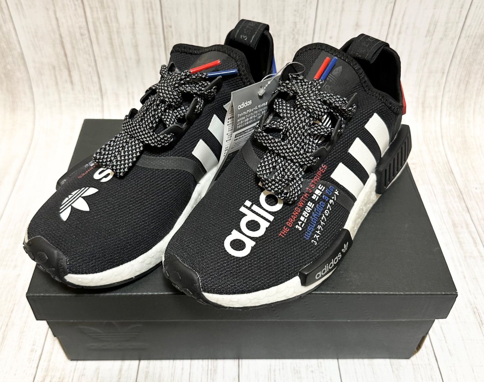 adidas アディダス NMD R-1 atmos 