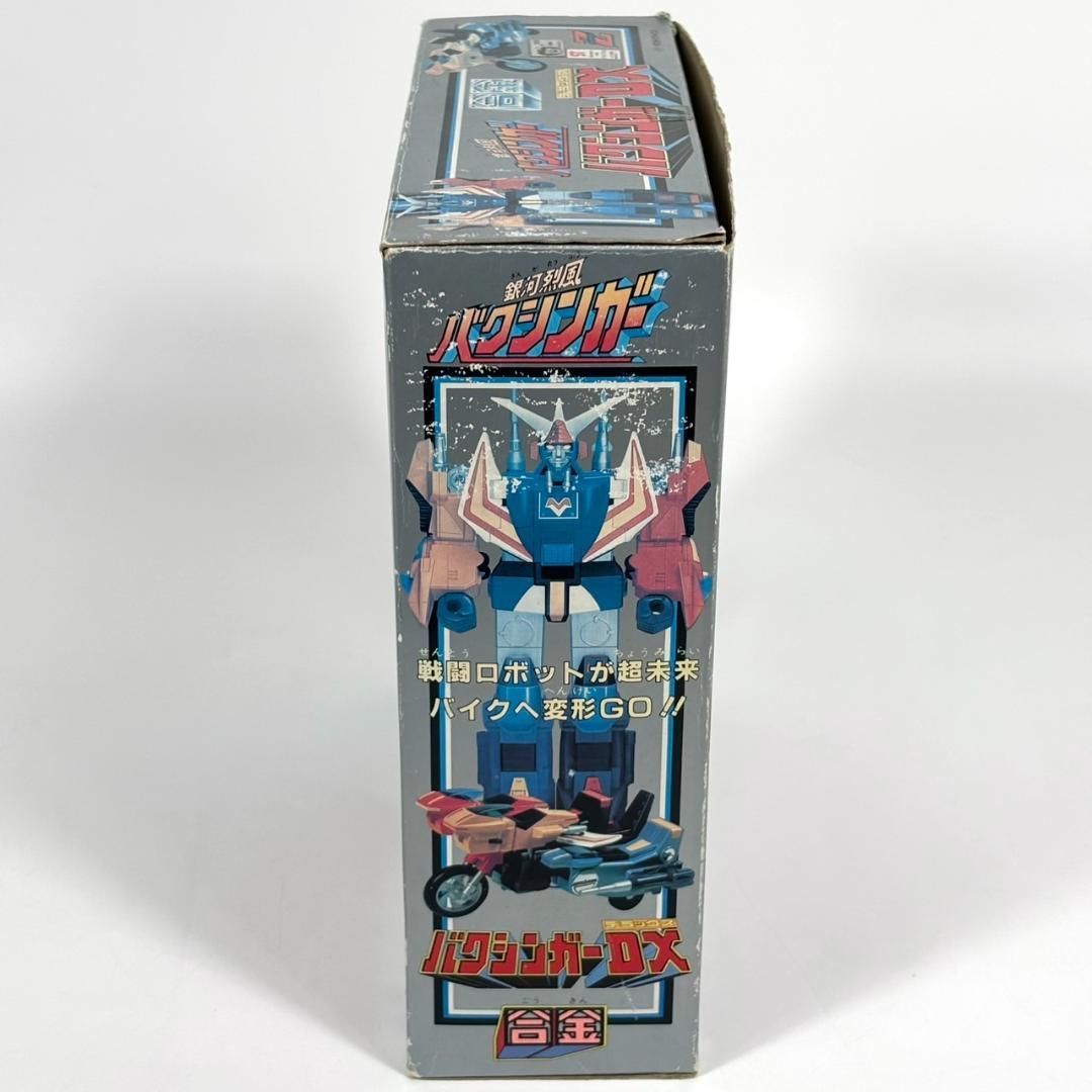 タカトク 合金バクシンガー