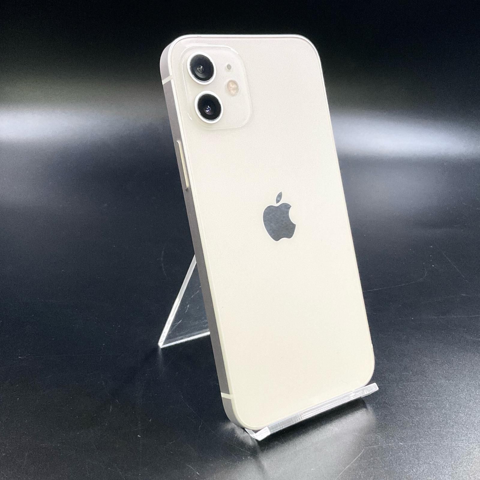 iPhone SE 128GB 第3世代 SE（第3世代） (第3世代) 中古 - 価格.com