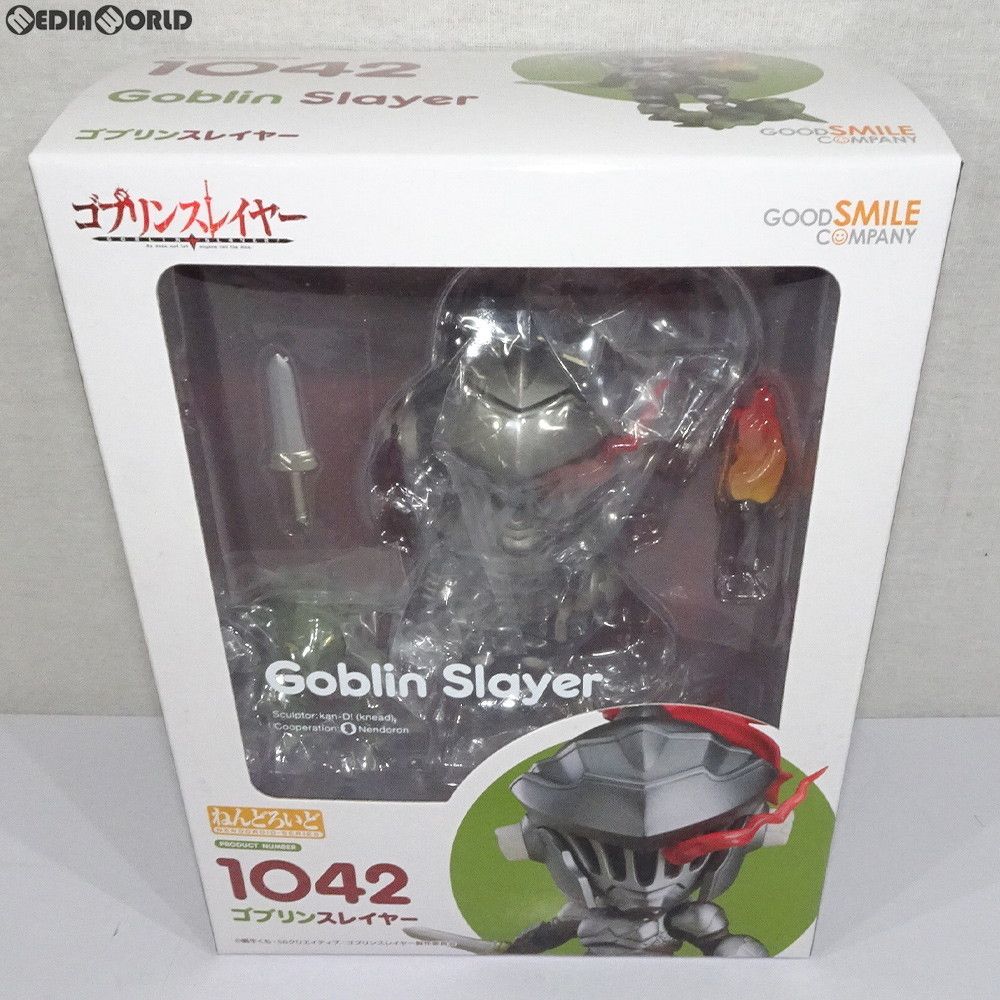 ねんどろいど 1042 ゴブリンスレイヤー 完成品 可動フィギュア ねんどろいど 1042 ゴブリンスレイヤー 完成品 可動フィギュア