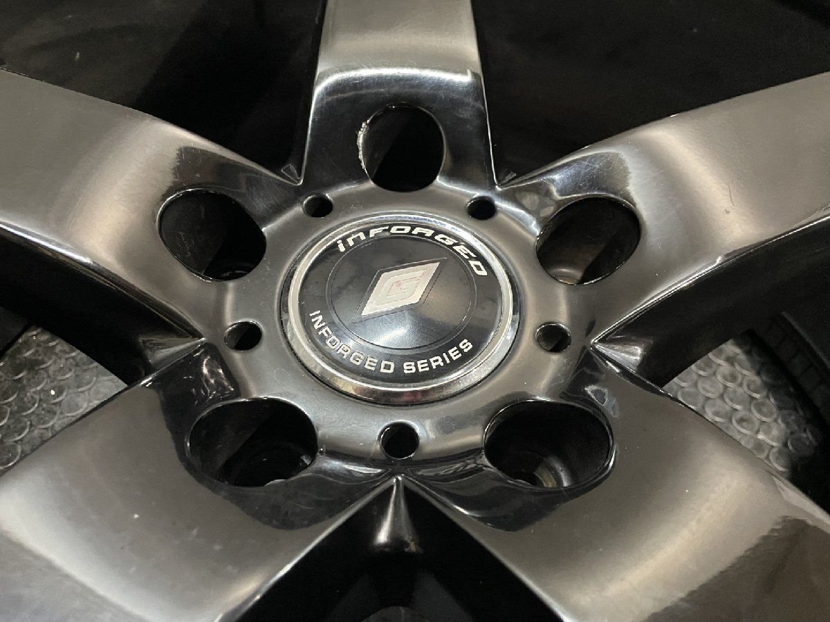 FORGED
