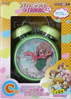 中古】置き時計・壁掛け時計(キャラクター) 木下秀吉 オリジナル