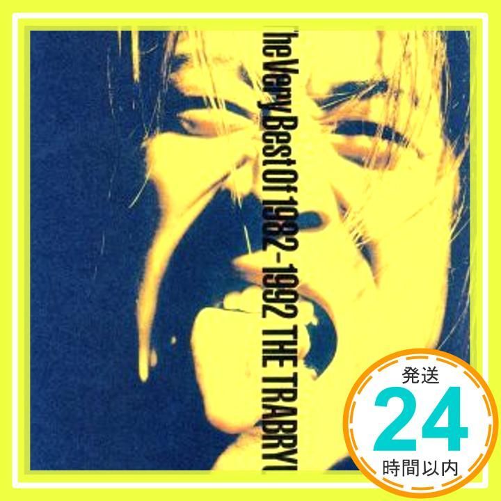 The Very Best Of 1982-1992 CD THE 虎舞竜_02