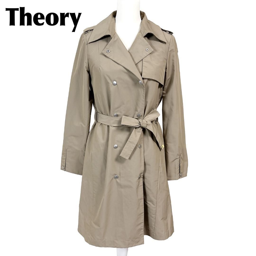 Theory ダブルトレンチコート S ベージュ ライナー付属