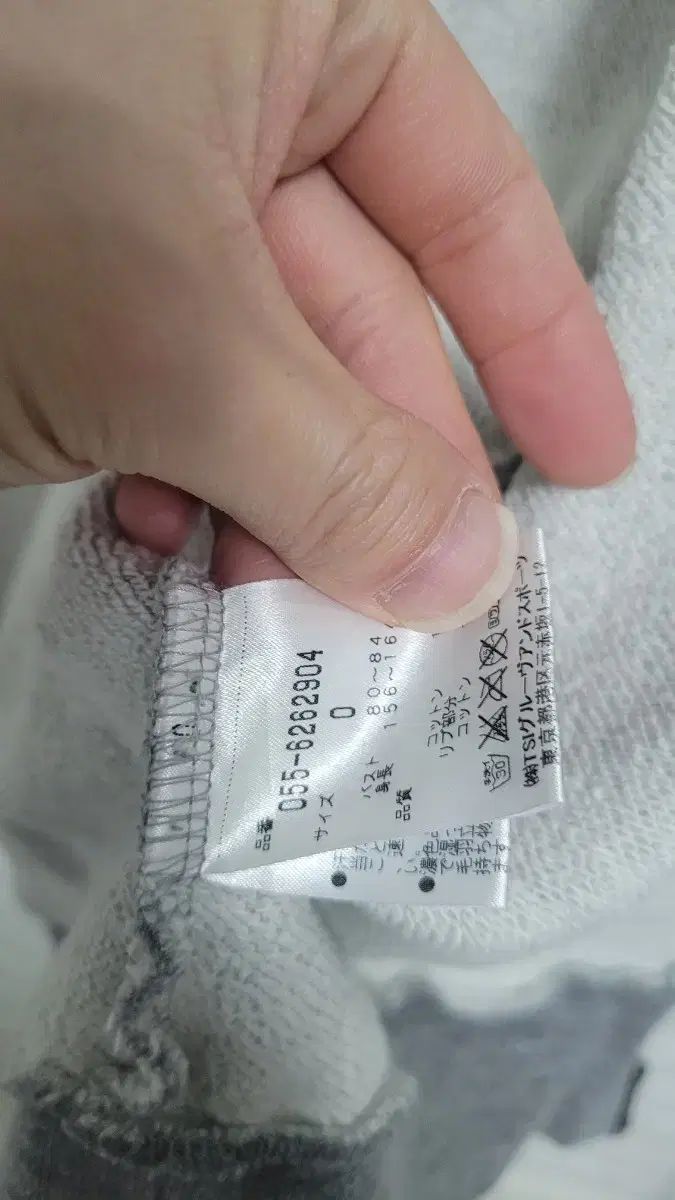 ゴルフウェア フードジップアップ