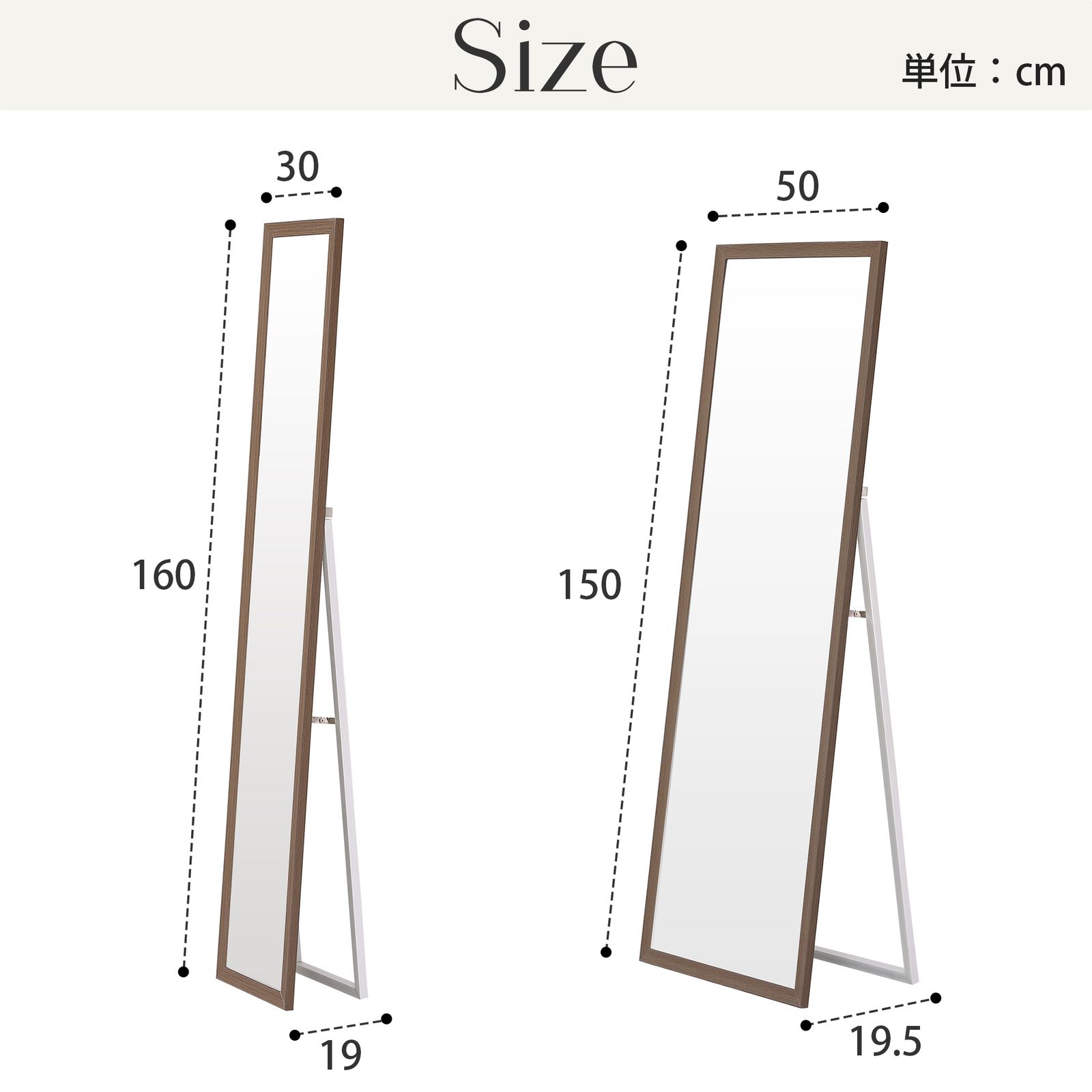 全新品 【30×160cm】全身鏡 ミラー 玄関 全身 姿見 軽量 おしゃれ 