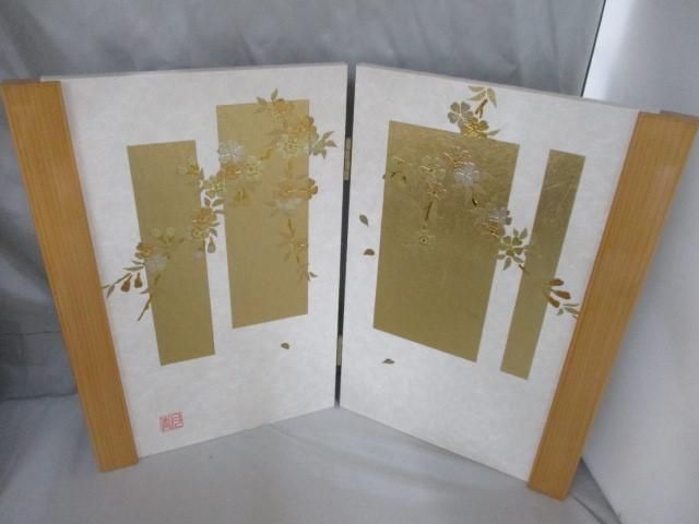 新品 五月人形 兜 収納箱 短冊和桜 美龍畳 38cm/京洛二曲屏風
