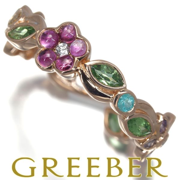 GSTV リング グリーンガーネット サファイア ダイヤ ダイヤモンド  