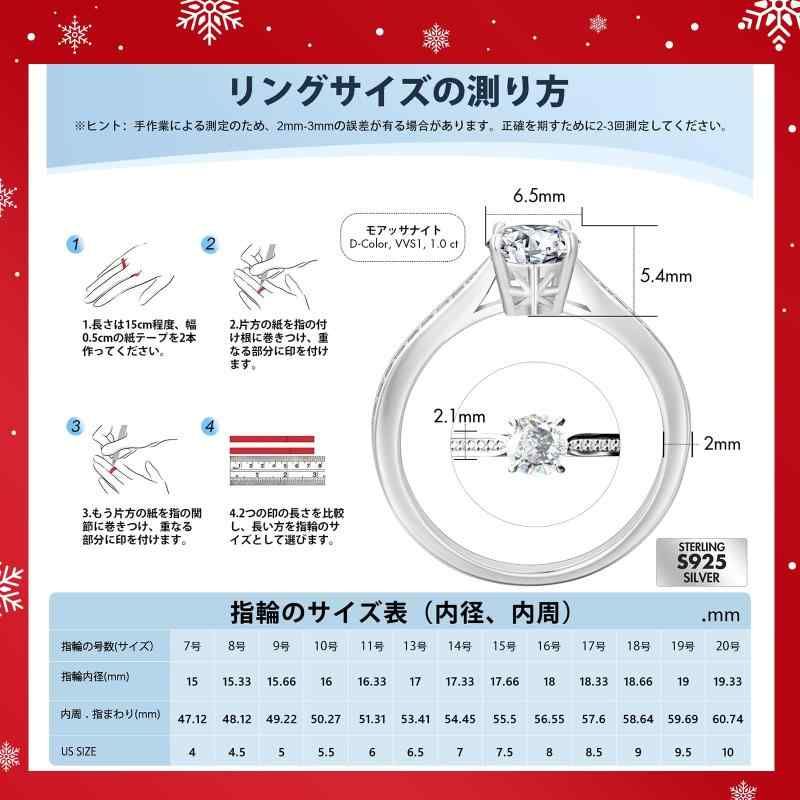 アクセサリー スターリングシルバー
