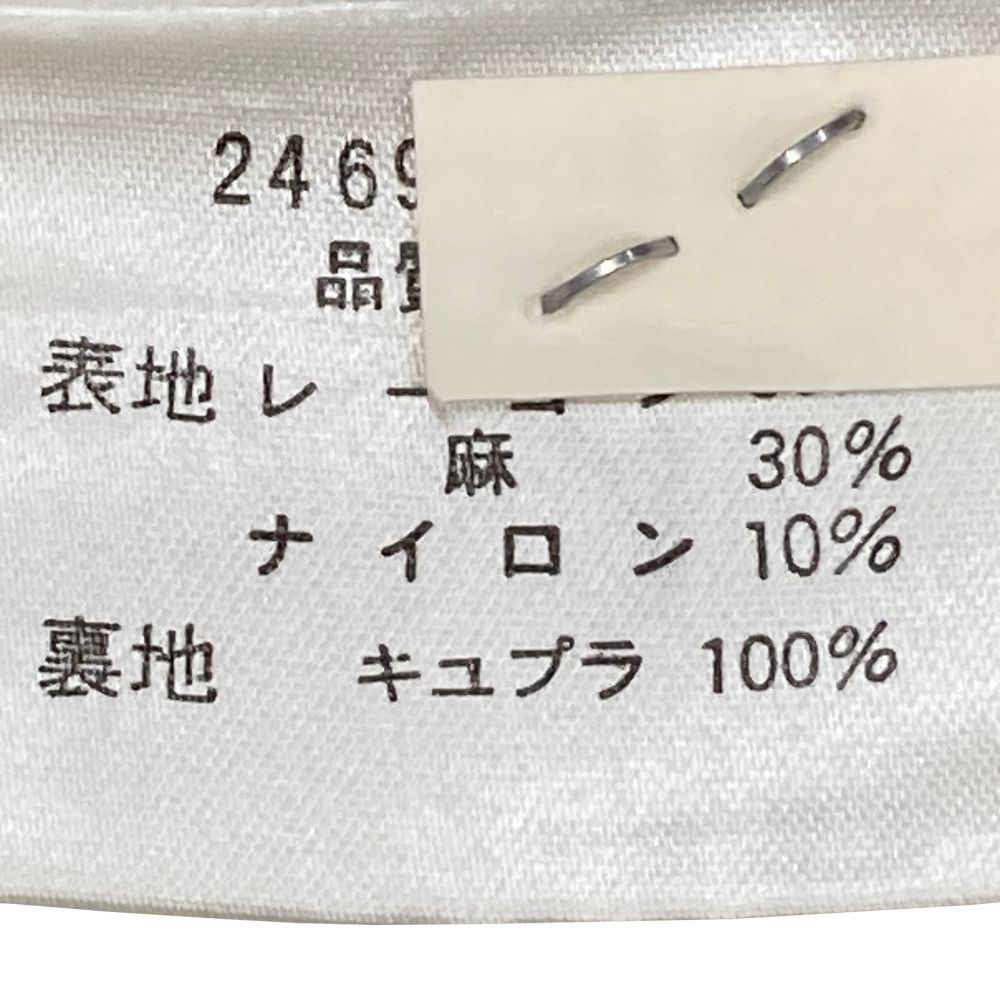 グレー 38