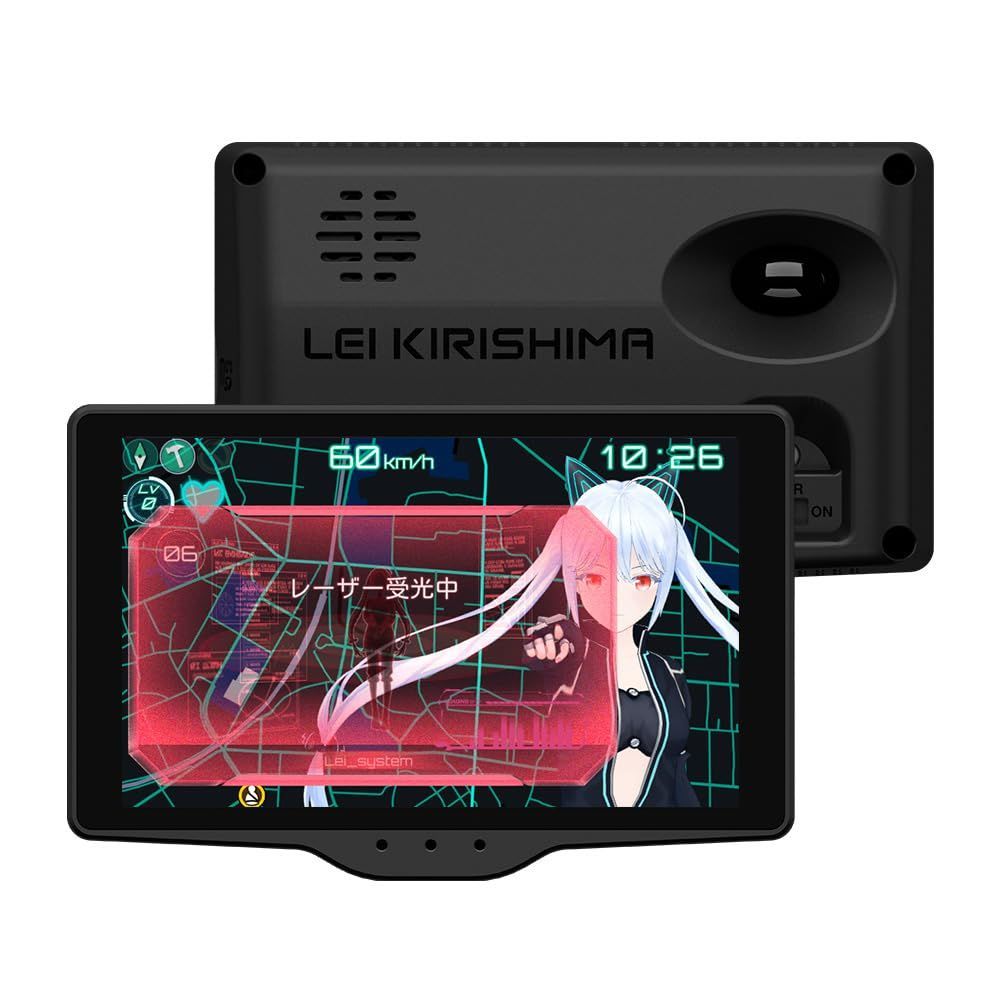 YUPITERU ユピテル MSSS対応 レーザー＆レーダー探知機 液晶 霧島レイモデル Lei06